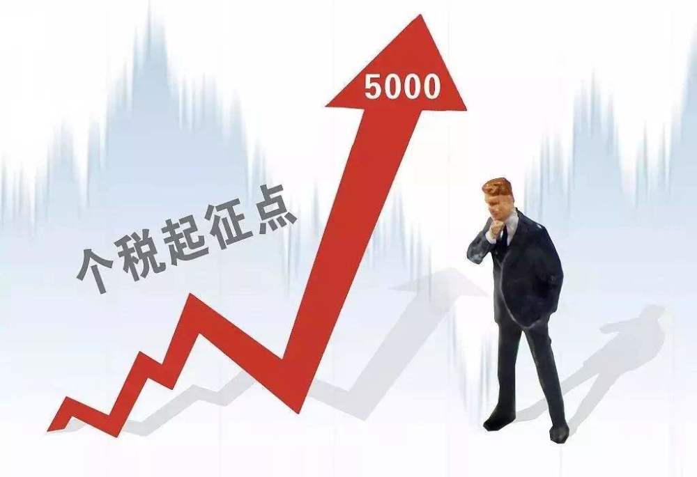 股市重磅！三大交易所齐发新公告，市场风云再起！