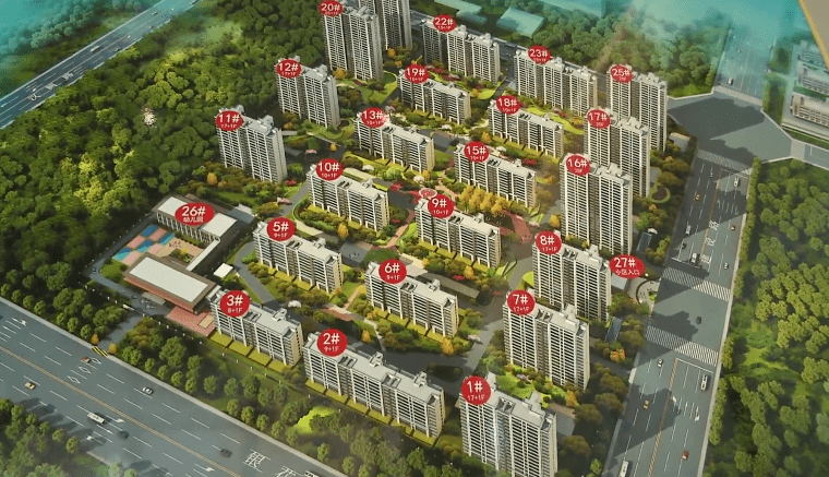 环境追踪 第5页
