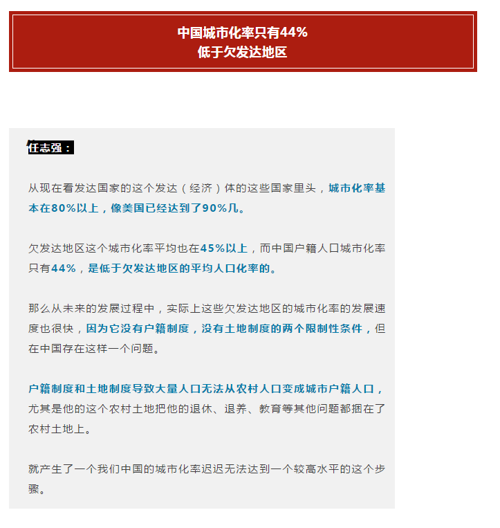 2025年正版资料免费与2025新澳正版今晚资料全面释义、专家解析解释与落实与警惕虚假宣传