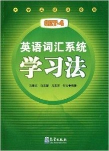 澳门特马网站.www与7777788888精准管家婆,词语释义、解释和落实和警惕虚假宣传-全面释义、解析和释义