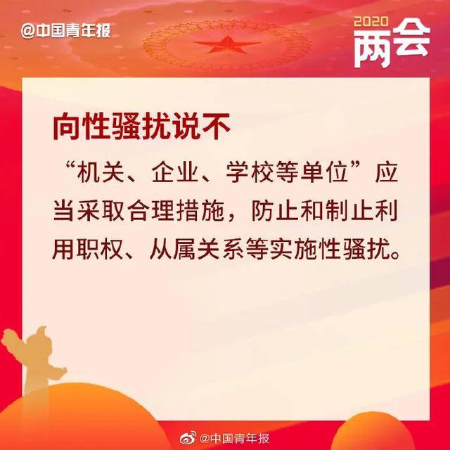 2025新澳精准正版免费,全面释义、专家解析解释和落实-警惕虚假宣传-全面释义、解析和释义