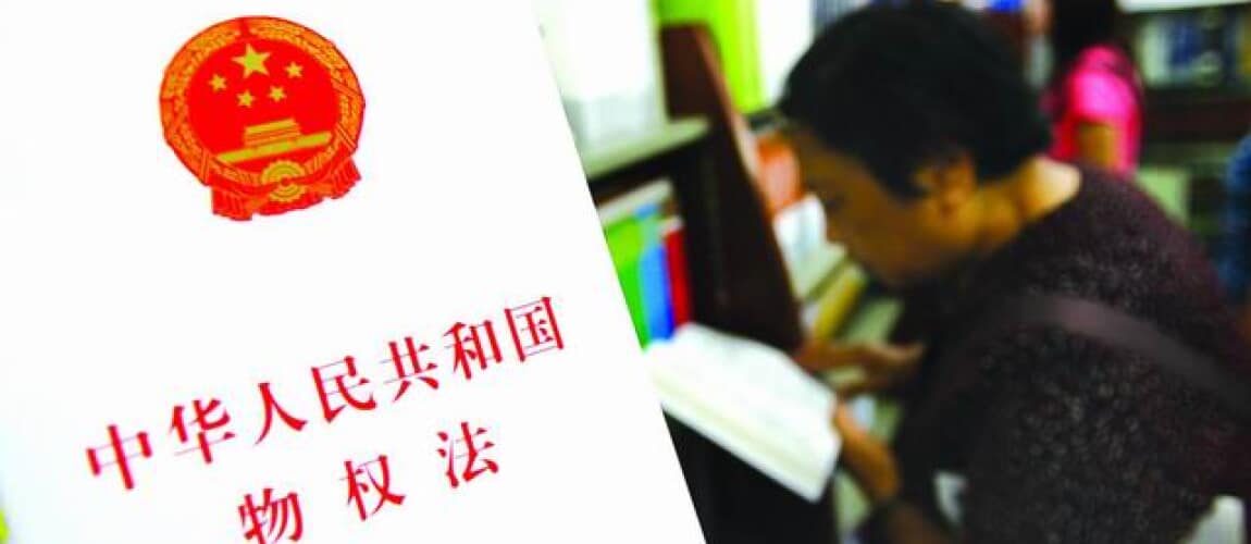 2025新澳门跟香港天天免费大全全面释义、专家解析解释与落实
