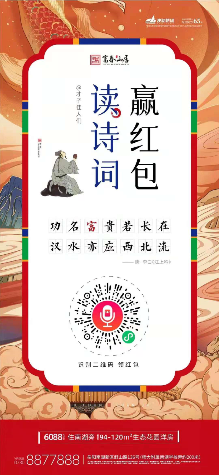 admin 第10页