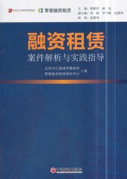 2025年免费正版资料大全,详细解答、专家解析解释与落实-警惕虚假宣传-详细解答、专家解析解释与落实