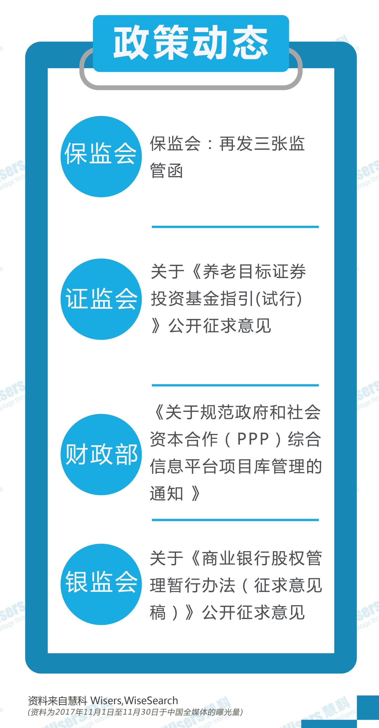 2025精准免费资料大全,全面释义、专家解析解释和落实-警惕虚假宣传-全面释义、解析和释义