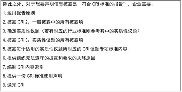 新澳门跟香港2025精准正版免费全面释义、专家解析解释与落实